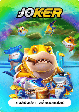 pgslot51-สล็อต20บาทรับ100