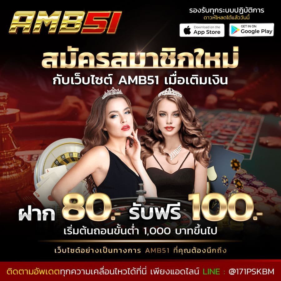 pgslot51-สล็อต ฝากถอน true wallet เว็บตรง 888pg