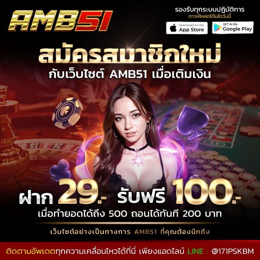 pgslot51-สล็อตวอเลท