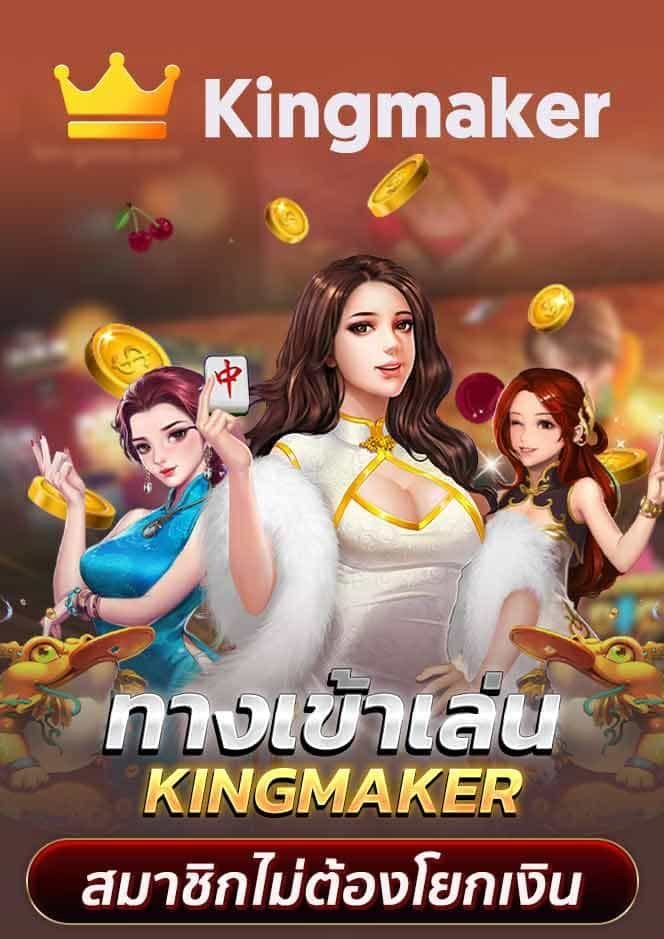 pgslot51-ฝาก20รับ100 วอ เลท ล่าสุด 2026